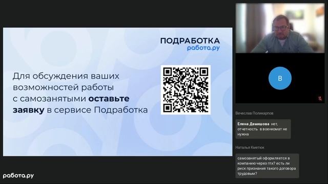 Маркетинговые инструменты: От идеи до реализации