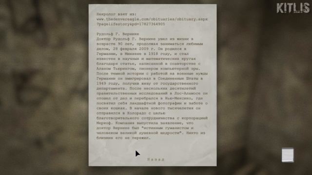 ♦"Девушки Играют" в «Outlast» "Догонялки с Security" смотреть онлайн