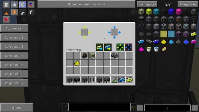 Первый реактор в Big Reactors v0.4.3A - Minecraft 1.7.10 смотреть онлайн