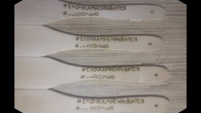 Подарки коллегам своими руками. Cadeaux aux collègues avec leurs propres mains. смотреть онлайн