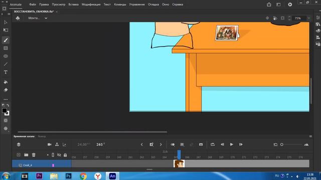 как ПРАВИЛЬНО сделать мультик в (Adobe Animate CC 2020 ) *ИЗИ*|анимации|мультик|маквар|адоб анимейт смотреть онлайн