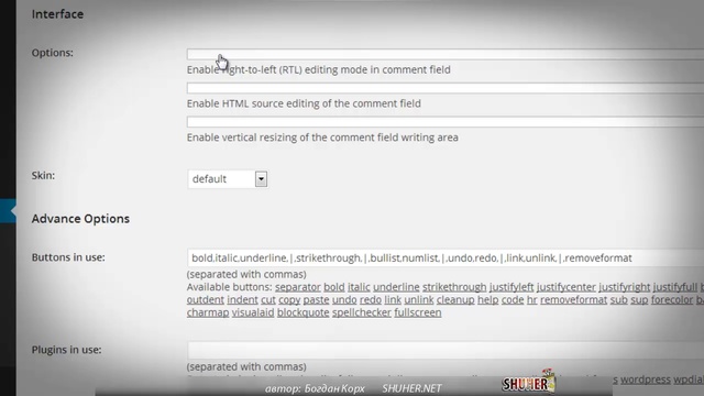 WordPress плагин для визуального редактирования комментариев. смотреть онлайн