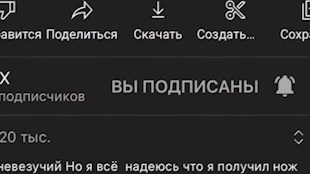 ЧИТЫ НА НОЖ В STANDOFF 2 0.19.0+ смотреть онлайн