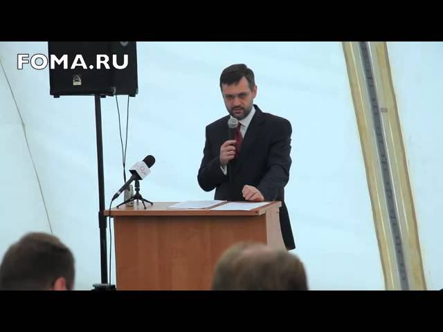 «Православный журналист» - кто он? смотреть онлайн