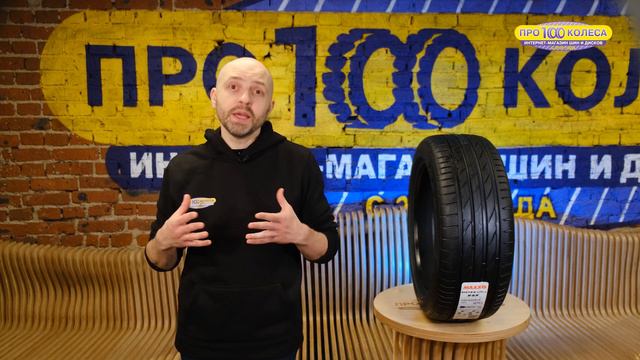 Обзор летних шин Maxxis VS5 SUV Victra Sport 5 смотреть онлайн