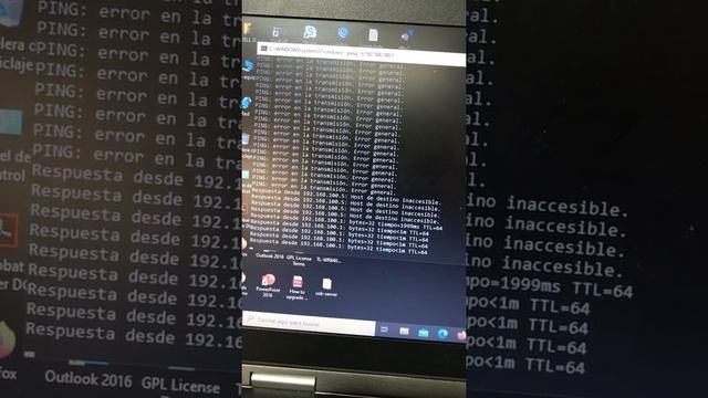 FALLA DE OLT SIN GATEWAY смотреть онлайн