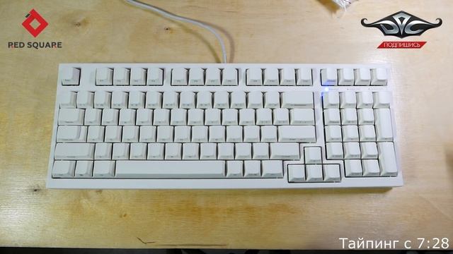 Leopold FC980M MX Silent by GeekBoards.ru смотреть онлайн