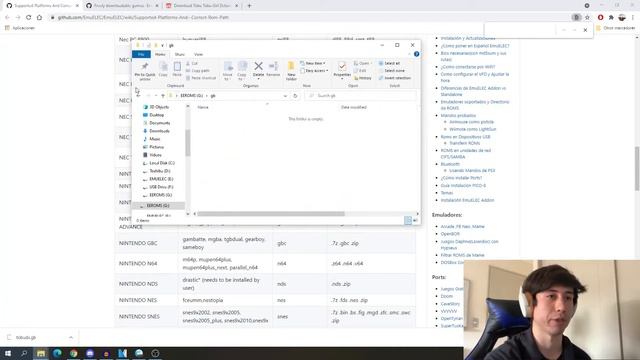 Геймеры и Совместные Игры