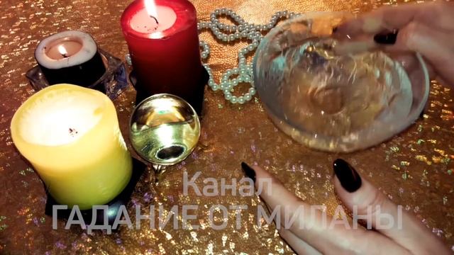 КАК БЫСТРО ПРОДАТЬ КВАРТИРУ\ДОМ | СИЛЬНЫЙ РИТУАЛ НА ПРОДАЖУ НЕДВИЖИМОСТИ смотреть онлайн