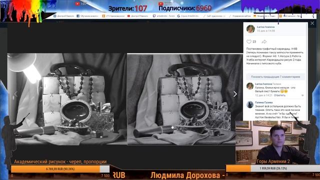 Рисунки и живопись начинающих ► Художник и картина на холсте смотреть онлайн