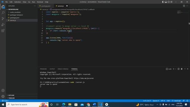 Connect mongoDB with express server смотреть онлайн