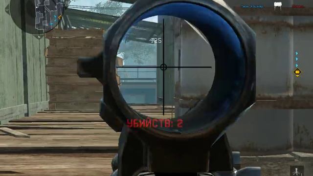 Играю на карте стройка Warface смотреть онлайн