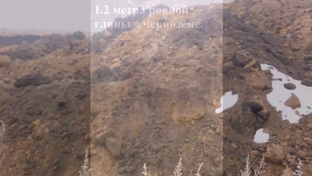 На территории Нового Котовска около 4 тысяч лет назад располагалось древнейшее поселение. смотреть онлайн