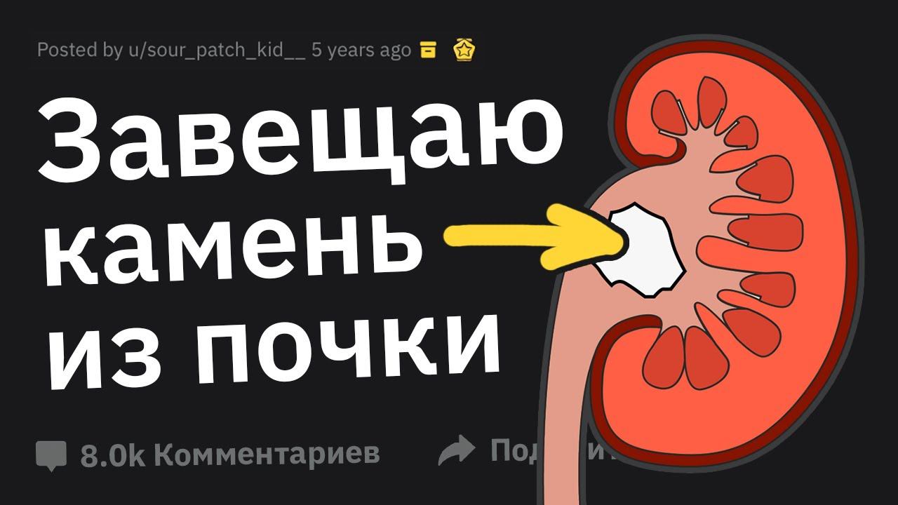 Адвокаты Сливают Упоротые Завещания смотреть онлайн