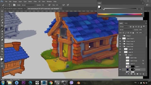 УРОК: РИСУЕМ КАЗУАЛЬНЫЙ ДОМИК. ЧАСТЬ 3/3 | ЦВЕТ + РЕНДЕР | PHOTOSHOP смотреть онлайн
