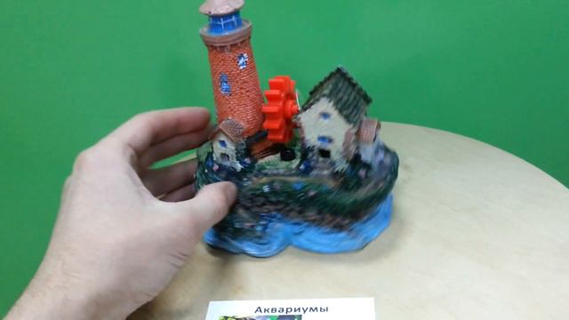 Декорация номер 52 в виде домика с маяком