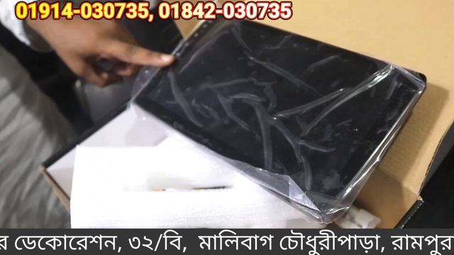 Car Android Player price in Bangladesh |গাড়ীর এন্ড্রয়েড প্লেয়ার| Car Decoration | Car Android Playe смотреть онлайн