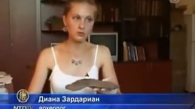 ОБУВЬ СТАРШЕ СТОУНХЕНДЖА (АРМЕНИЯ) смотреть онлайн