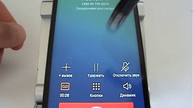 Запись разговора в смартфоне Lenovo смотреть онлайн