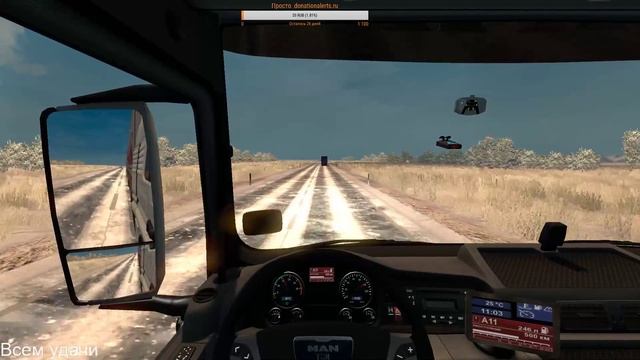 Euro Truck Simulator 2 Суровая Россия зима. смотреть онлайн