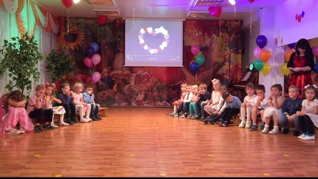 Самый лучший День Мамы. Старшая группа 2017.