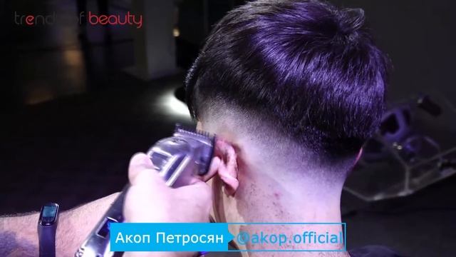 Акоп Петросян - Fade, Fast Fade, Texture, Form