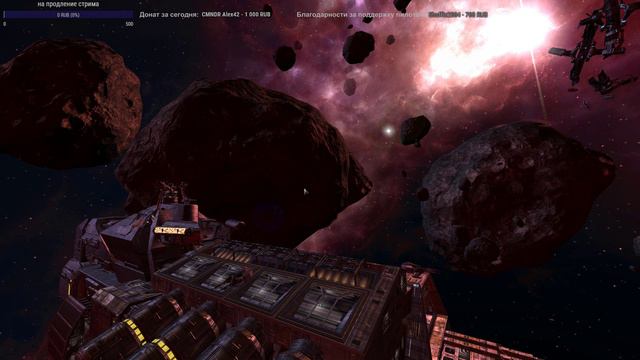 X3 Albion prelude - Земная сюжетная кампания 4 (стрим) смотреть онлайн