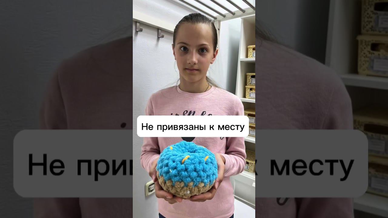 Записаться можно по телефону: +7 926 033-04-25 Мы рады научить вас чему то новому и интересному смотреть онлайн