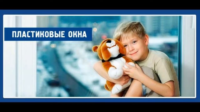 РемСтрой - исполнитель строительных и отделочных работ в Муроме. смотреть онлайн