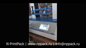 Прибор для испытаний образцов гофрокартона и бумаги на сжатие DRICK DRK113B