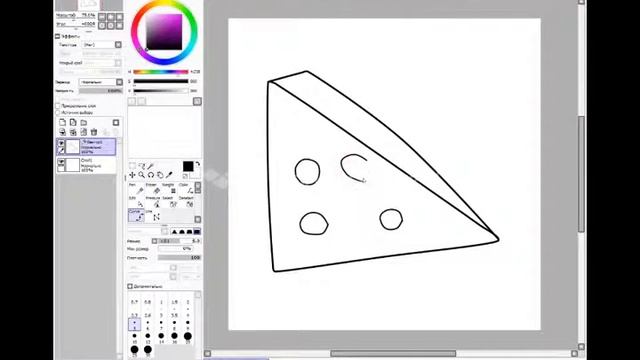 Как рисовать в программе Paint Tool SAI? [1/2] смотреть онлайн
