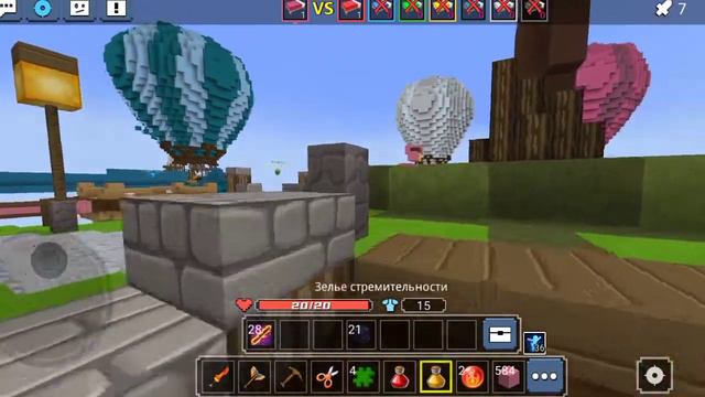 Как ПОЛУЧИТЬ Рамки Разработчиков В Новом ОБНОВЛЕНИИ Блокмен Го? | COFFE BMGO смотреть онлайн