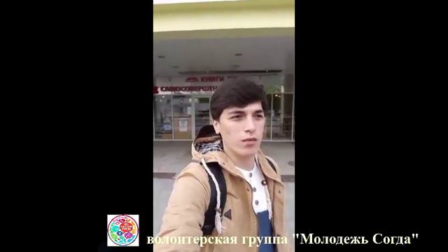 Якубов Баходурхуджа табрикот бахшида бы рузи чавонон смотреть онлайн