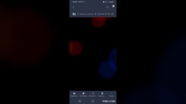 туториал как скачать шрифт? печенька?? смотреть онлайн
