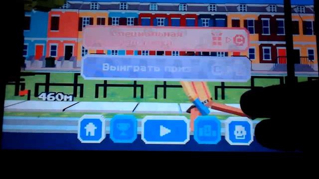 Прохождение игры Steppy Pants смотреть онлайн