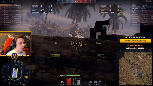 ★CHALL. 1 FALCON - НЕВЕРОЯТНАЯ ПОБЕДА В БОЮ!★НОВЫЕ ФЛАЖКИ смотреть онлайн