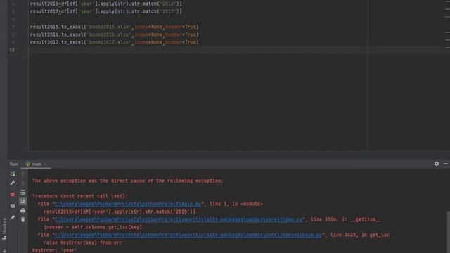 Lesson 91 : Convert one Worksheet to Multiple Workbooks or Multiple Sheets تصفية البيانات لأوراق عم смотреть онлайн