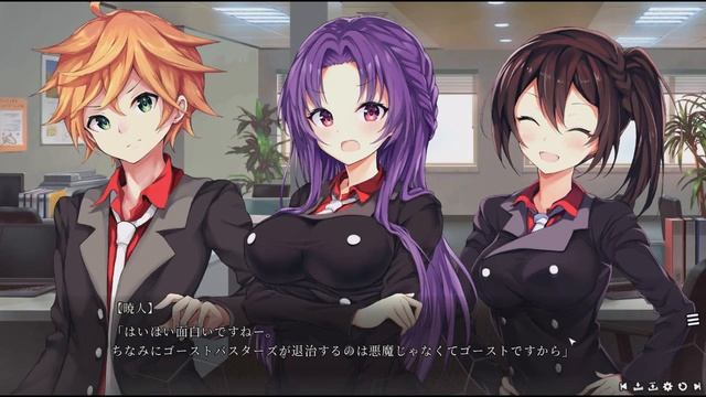 難事件を追え【Bloody Chronicles-New Cycle of Death-】実況プレイパート26 смотреть онлайн