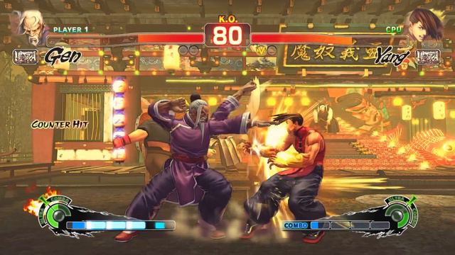 Gen vs Yang (Hardest AI) - Ultra Street Fighter IV смотреть онлайн