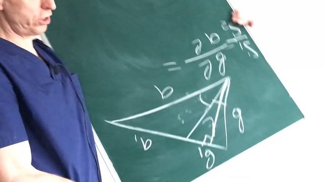 Секретная формула биссектрисы треугольника плюс Задача из экзамена 9 класс смотреть онлайн