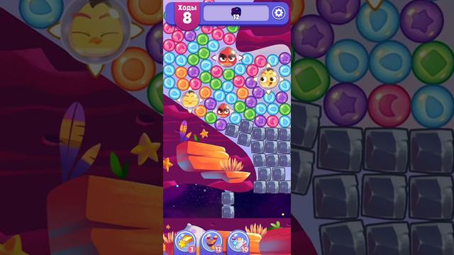 Angry Birds Dream Blast lvl 118 смотреть онлайн