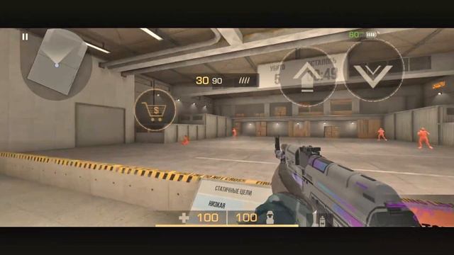 Моя самая лучшая и эффективная тренировка в Standoff2!