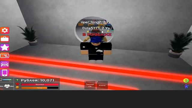 Играем с другом в криминальную россию