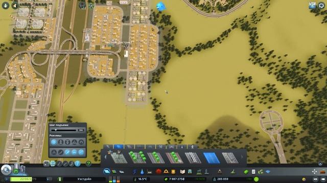 Cities Skylines - Financial Districts - Большая промзона! #91 смотреть онлайн