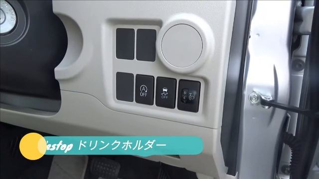 平成28年　ブーン　X　カーショップ杉作 смотреть онлайн
