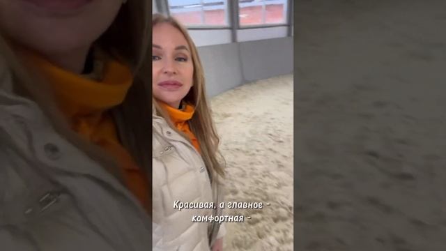 ?Открытие второй теплой бочки? смотреть онлайн