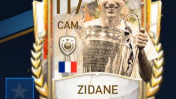 Zinedine Zidane Song