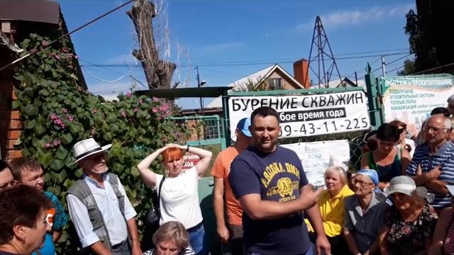 7 09 2019 голосование часть III смотреть онлайн