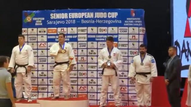 Награждение Антон Брачев выиграл Кубок Европы по дзюдо 2018 в Сараево смотреть онлайн