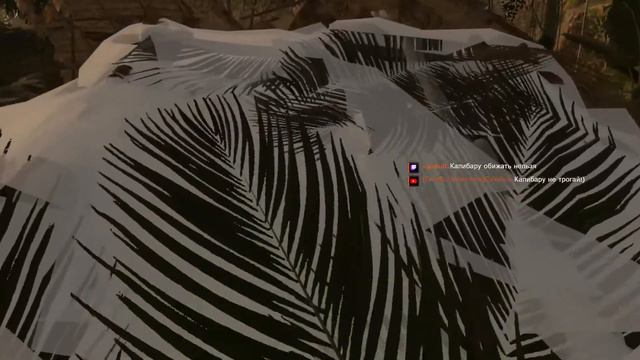 Green Hell VR прохождение копошусь со всяким #3 смотреть онлайн